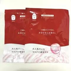 AQUALABEL オールインワンシートマスク 2枚のサムネイル