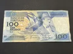 2026年最新】エスクード 金貨の人気アイテム - メルカリ