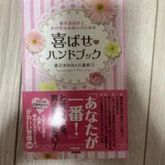 Item thumbnail for item a29e58bf-181e-4fb8-999e-2c602afe2e7a