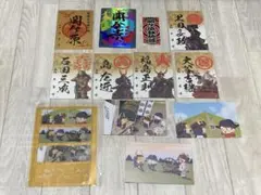 Item thumbnail for item a78e1575-9432-4272-ad03-840cc5b6bc1c