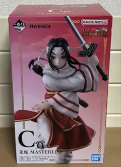 [未開封]一番くじ　キングダム　C賞 羌瘣 MASTERLISE