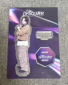 2025年最新】鈴木瑠偉 アクリルスタンドの人気アイテム - メルカリ