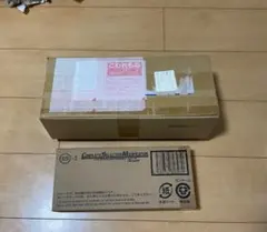 興研 (KOKEN) 防毒マスク用吸収缶 20個セット BRDG-82 - メルカリ