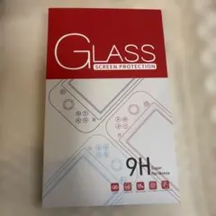 Switch2保護ガラスフィルム