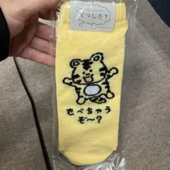 Item thumbnail for item 7a821d17-5644-4985-8aa7-d9adcc80524a