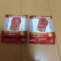 Item thumbnail for item e0e24e7f-a184-4d77-87e3-f4831aa2b065