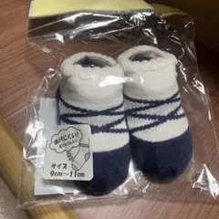 Item thumbnail for item 81e84774-2195-47f5-9d36-466c2a668543