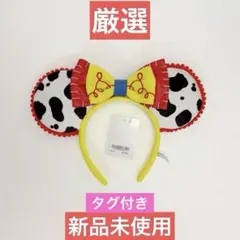 【厳選】ディズニーランド カチューシャ ジェシー トイストーリーのサムネイル