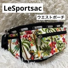 2025年最新】lesportsac 限定 ハワイの人気アイテム - メルカリ