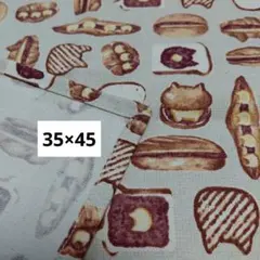 ココナッツ様 リクエスト 5点 まとめ商品