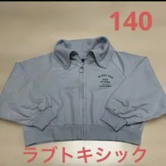 Item thumbnail for item 9b5b3b92-d8f0-467a-b7e1-120e83772b95