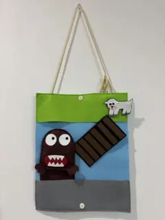 Item thumbnail for item 0b8e417d-65e6-46f6-8542-2fe84fa06933