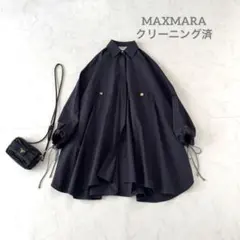 c*o様 【現行／極美品】Max Mara　BAIRO コットンポプリンシャツド c*o様 【現行／極美品】Max Mara BAIRO コットンポプリンシャツド