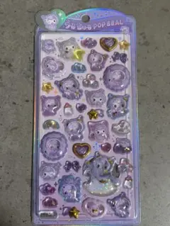 【正規品】うるちゅるポップシール クロミベビー