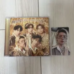 M!LK 爆裂愛してる/好きすぎて滅 通常盤　佐野勇斗トレカ付き