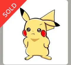 miria mi_o様 リクエスト 2点 まとめ商品