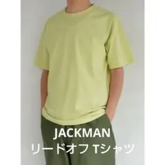 JACKMAN ジャックマン リードオフ Tシャツ良品 JM5325のサムネイル