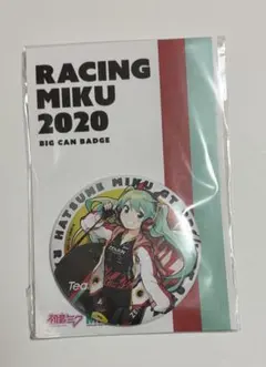 初音ミク レーシング 2016 ビッグ缶バッジ レーシングミク - メルカリ