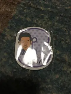 小林直己  UMPガチャ  付箋＆クリップセット