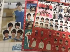 King & Prince クリアファイル　デタカ　シール　セット