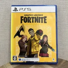 【新品未開封】　PS5 フォートナイト　グラフィック レジェンズ