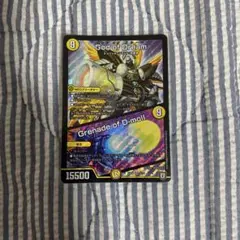 デュエマ God of Dream Grenade of D-moll 1枚