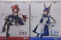 ぬーどるすとっぱー　アークナイツ スルト アーミヤ セット