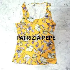 未使用品 ☆【PATRIZIA PEPE】花柄 蜂 チャーム付 タンクトップのサムネイル