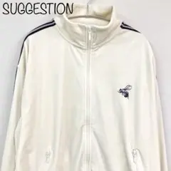 【SUGGESTION】ベロア トラックジャケット　オフホワイト　L