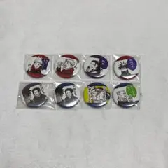 呪術廻戦 プチ缶バッジ まとめ売り