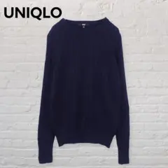 UNIQLO コットンカシミヤ ケーブルニット M ネイビー