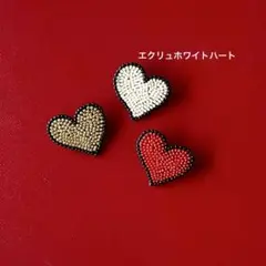 メル77806様 リクエスト 3点 まとめ商品