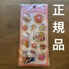 ① ハローキティ　サンリオ　スパンコールパーティ　カミオジャパン　正規品