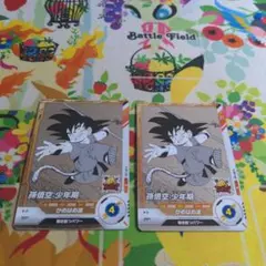 5枚セット】APT-001 孫悟空少年期 アドバンスパック - メルカリ