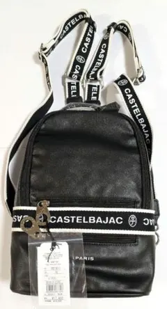 新品未使用　CASTELBAJAC カステルバジャック リュック 黒　ブラックのサムネイル