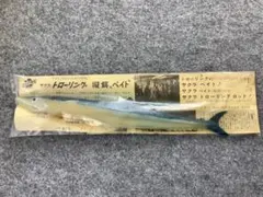 Item thumbnail for item d5eb83b1-26b0-42c6-998e-0e148400c711