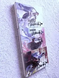 人渣反派自救系統 正規品 さはん ミャンマー版 BOX +全3巻 特典10点