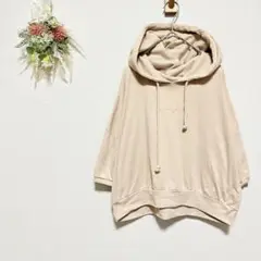 sahura buis 【L】 五分袖パーカー ゆったり ショート丈 ベージュ