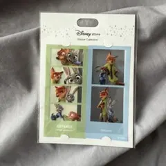 き*の様 ディズニーストア ズートピア シールコレクション