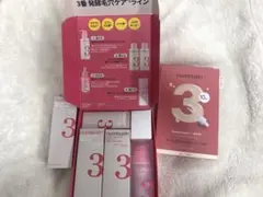 ISOI アイソイ 8点セット ISOI アイソイ 8点セット - メルカリ