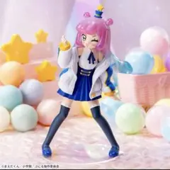 ぷにるはかわいいスライム フィギュア ちょっと大人なかわいいぷにる 箱なし