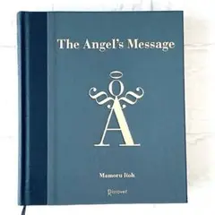 The Angel's Message Mamoru Itoh 伊藤守