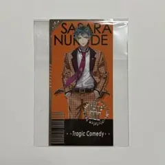 ヒプノシスマイク ヒプムビ クリアカード 白膠木簓 - メルカリ