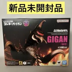 デフォリアル ガイガン地球攻撃命令 1972 フィギュア 通常版 - メルカリ