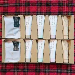 【新品・未使用品☆2セット】あきゅらいず お試し詰め合わせ ※段ボール有り発送