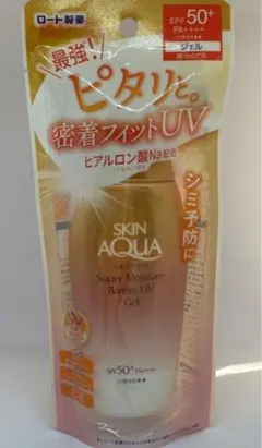 みーひ様 リクエスト 2点 まとめ商品