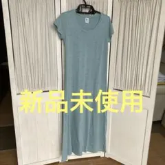 B&H Co. 少しくすみグリーン　 半袖 ロングワンピース M