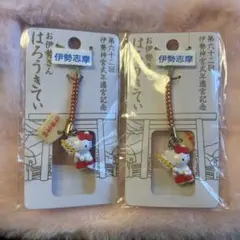 ご当地キティ キャラクターグッズ