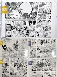 【未開封】ワンピース　ベースショップ　All pages　マルコ　5種