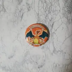 ポケモン リザードン クリップ 缶バッジ